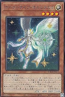 card2425-series5224-rarity1
