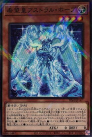 card2445-series5437-rarity2