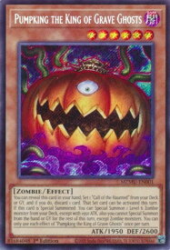 card4823589-series4857918-rarity540537
