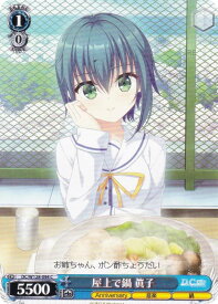 card_4823875_series_4860036_rarity_557243_