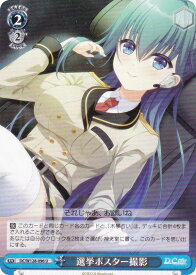 card_4823879_series_4860036_rarity_557246_