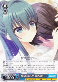 card_4823894_series_4860036_rarity_557246_