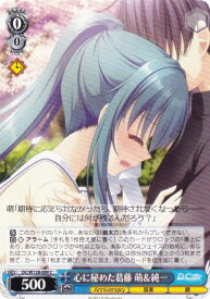 card_4823908_series_4860036_rarity_557243_