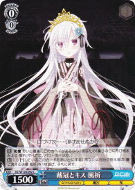 card_4823914_series_4860036_rarity_557243_