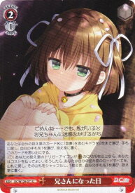 card_4823919_