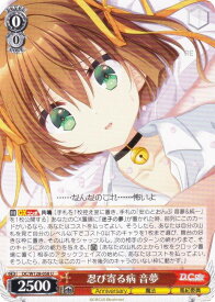 card_4823943_series_4860036_rarity_557246_