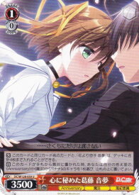 card4823945-series4860036-rarity557246