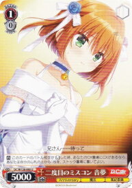 card_4823947_series_4860036_rarity_557246_