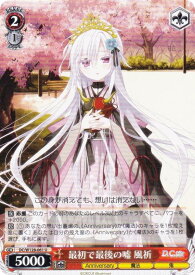 card4823949-series4860036-rarity557246