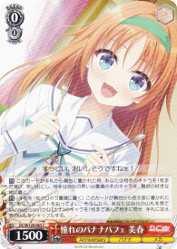 card4823953-series4860036-rarity557243