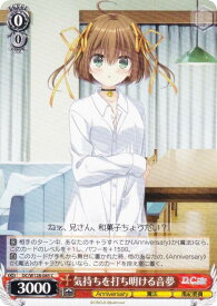 card_4823957_series_4860036_rarity_557243_