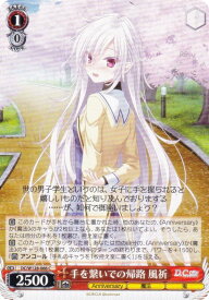 card_4823959_series_4860036_rarity_557243_