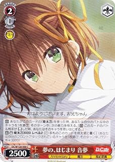 card4823963-series4860036-rarity557243