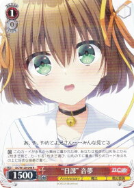 card4823971-series4860036-rarity557285