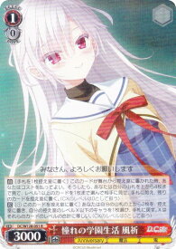 card_4823977_series_4860036_rarity_557285_