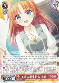 card_4823985_series_4860036_rarity_557285_