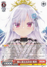 card_4823987_series_4860036_rarity_557285_