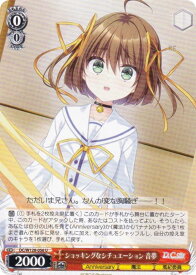 card4823989-series4860036-rarity557246