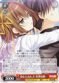 card_4823942_series_4860036_rarity_557246_