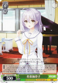 card4823995-series4860036-rarity557243