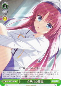 card_4824005_series_4860036_rarity_557246_