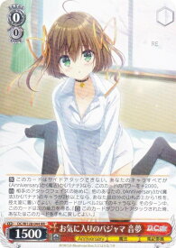 card4824011-series4860036-rarity557275