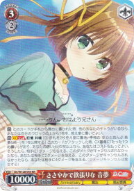 card4824014-series4860036-rarity557275