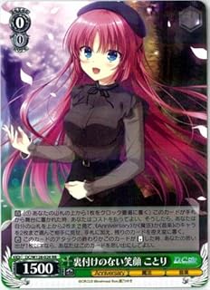 card4824022-series4860036-rarity557275