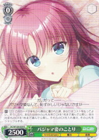 card_4824031_series_4860036_rarity_557285_
