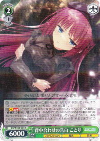 card_4824035_series_4860036_rarity_557285_