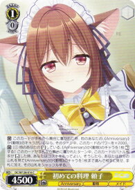 card_4824051_series_4860036_rarity_557243_