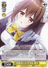 card_4824055_series_4860036_rarity_557243_