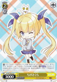 card567834-series4860036-rarity557243