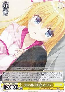 card4824093-series4860036-rarity557285