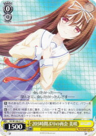 card_4824042_series_4860036_rarity_557246_