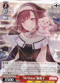 card4824118-series4860275-rarity557066