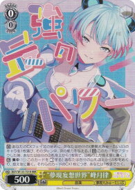 card4824133-series4860275-rarity557086