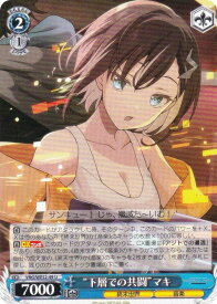 card4824155-series4860309-rarity557246