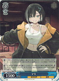 card_4824159_series_4860309_rarity_557243_
