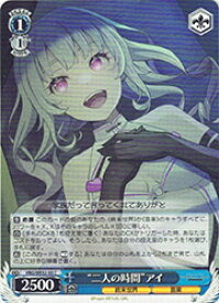 card4824167-series4860309-rarity557243