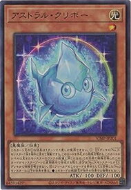 card2451-series5463-rarity7