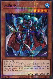 card2453-series5464-rarity2