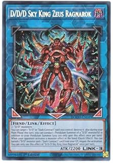 card502177-series373192-rarity540537