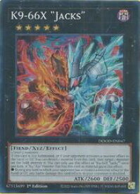 card502242-series373192-rarity540535