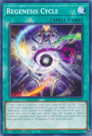 card502560-series373383-rarity540534