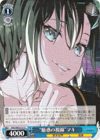 card_4824152_