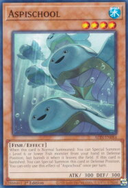 card502738-series373629-rarity540534