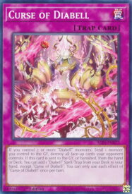 card502747-series373629-rarity540534