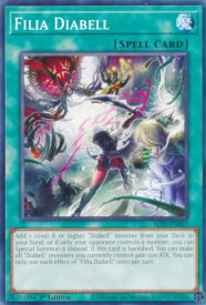 card502786-series373629-rarity540534