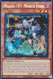 card502825-series373629-rarity540537